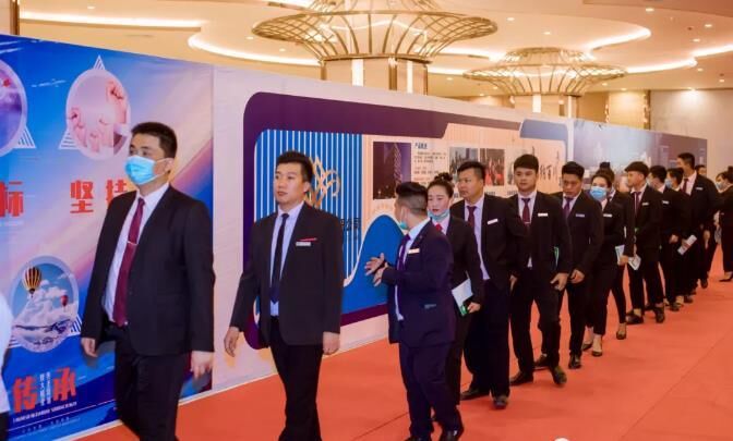 华纳万宝路会务执行经理